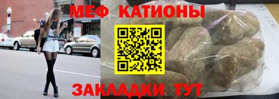 скорость Вязники