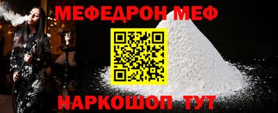скорость Вязники