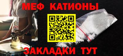 скорость Вязники