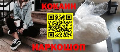 скорость Вязники
