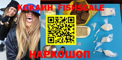гидропоника Вышний Волочёк