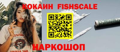 скорость mdpv Вязьма