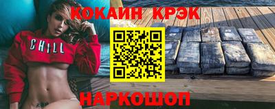 гидропоника Вышний Волочёк