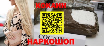 скорость Вязники
