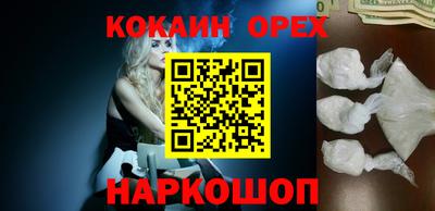 скорость mdpv Вязьма