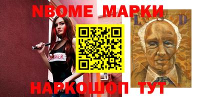 скорость Вязники