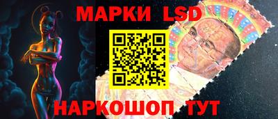 скорость mdpv Вязьма