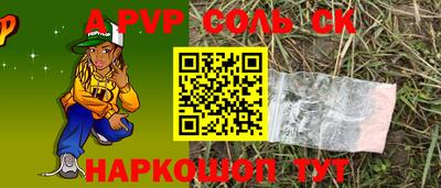 гидропоника Вышний Волочёк