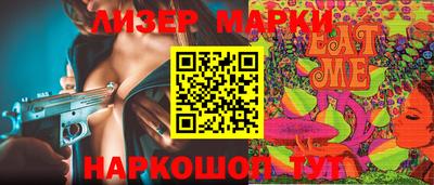 гидропоника Вышний Волочёк