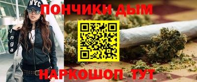 гидропоника Вышний Волочёк