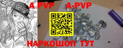 скорость mdpv Вязьма