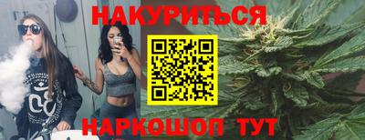 скорость mdpv Вязьма
