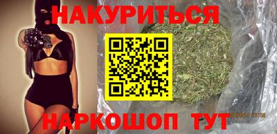 скорость mdpv Вязьма