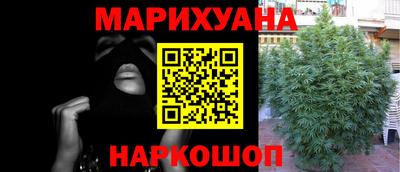 гидропоника Вышний Волочёк