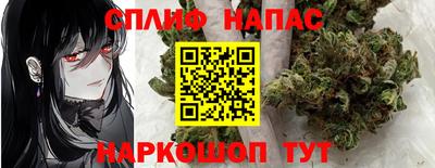 скорость Вязники