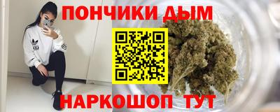 скорость mdpv Вязьма