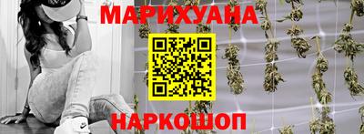 гидропоника Вышний Волочёк
