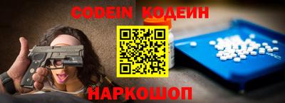 скорость Вязники