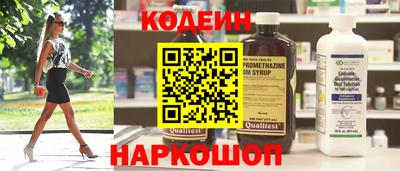 скорость Вязники