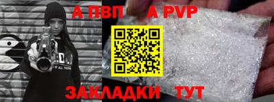 скорость Вязники