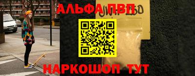 скорость Вязники