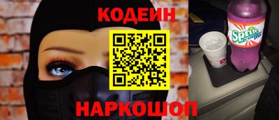 скорость Вязники