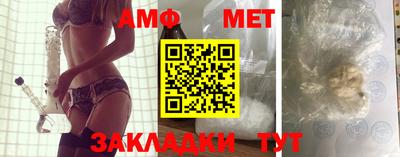 скорость mdpv Вязьма
