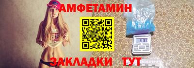 скорость Вязники