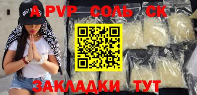 скорость Вязники
