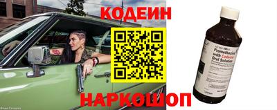 скорость mdpv Вязьма