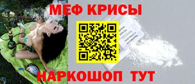 гидропоника Вышний Волочёк