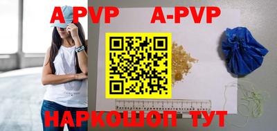 скорость mdpv Вязьма