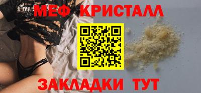 гидропоника Вышний Волочёк
