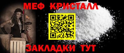 скорость mdpv Вязьма